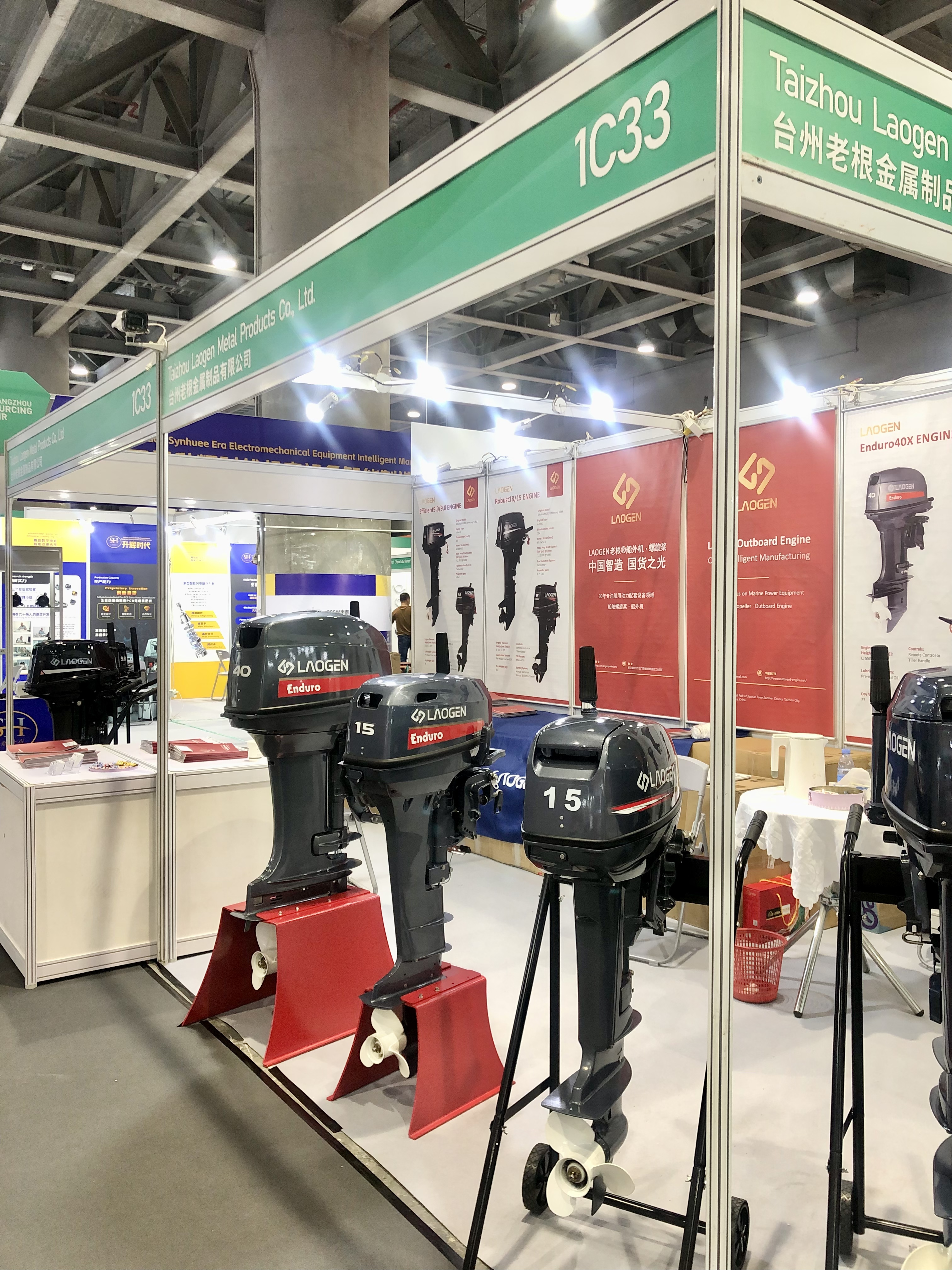Дебют подвесных двигателей Lao Gen на ярмарке закупок в Гуанчжоу в 2025 году