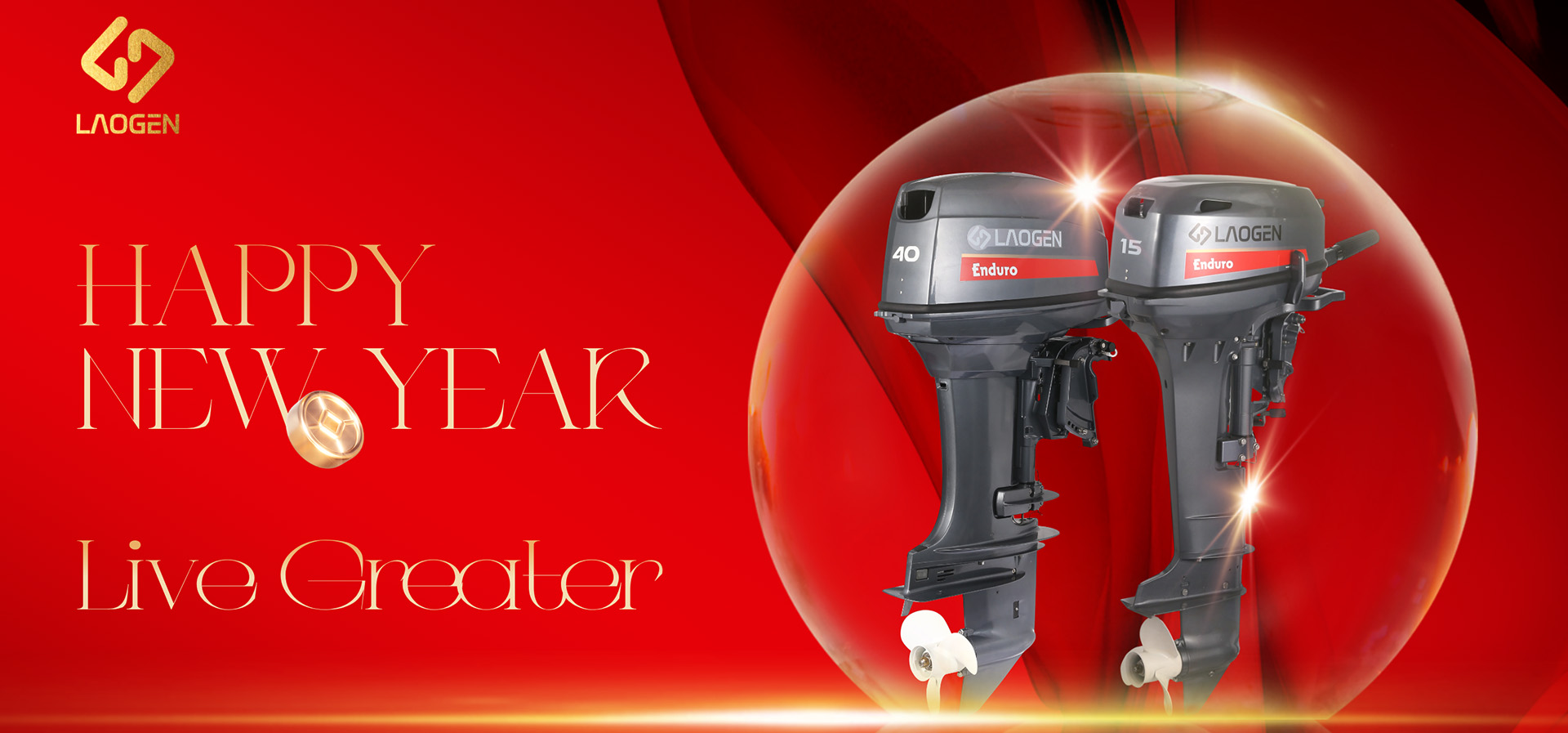 Интеллектуальное производство подвесных моторов в Китае